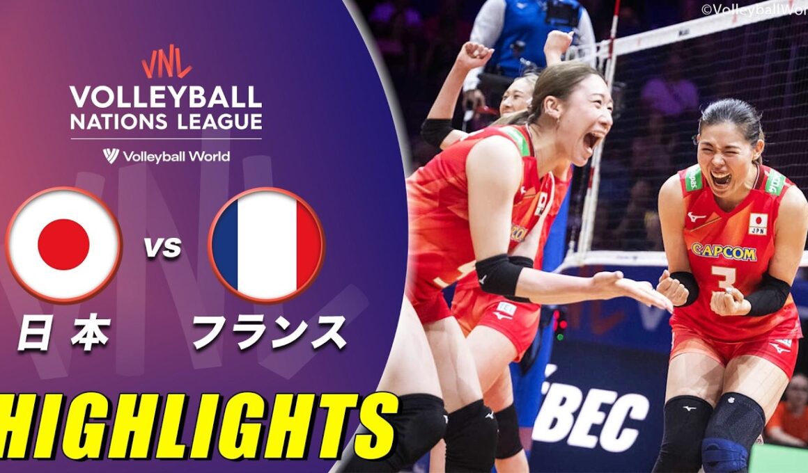【ついに開幕！】バレーボール女子日本代表 ハイライト「第1戦 日本 vs フランス」【バレーボールネーションズリーグ2026】Volleyball Team Japan