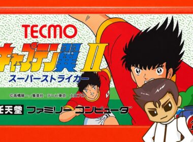 【キャプテン翼2】ジャパンカップ開幕🔥第3回