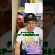 【安田記念2026】競馬予想AI予想🔰おとこの安田記念AI予想　#安田記念 #AI予想 #シックスペンス