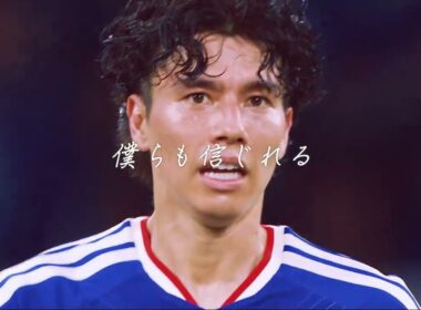 【総集編】日本代表vsアイスランド代表｜2026 5.31 国立競技場｜SAMURAI BLUE｜KIRIN CHALLENGE CUP 2026 ひとつになるから強くなる。