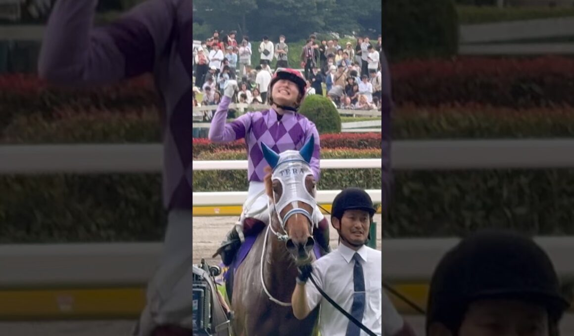 【オークス2026】ジュウリョクピエロと今村聖奈騎手 ウイニングラン #オークス #今村聖奈 #ジュウリョクピエロ