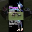 2004年 エリザベス女王杯 アドマイヤグルーヴ #競馬