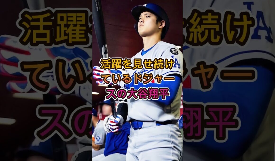 【世界騒然】大谷翔平の歴史的快挙にイーロン・マスクが反応…飛び出した“衝撃の一言”とは？