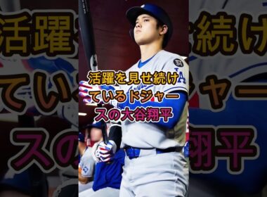【世界騒然】大谷翔平の歴史的快挙にイーロン・マスクが反応…飛び出した“衝撃の一言”とは？