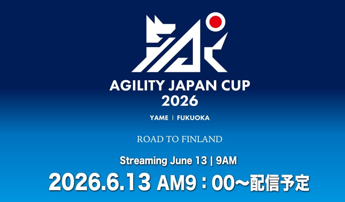 JKC Agility Japan Cup 2026 LIVE – Day 1