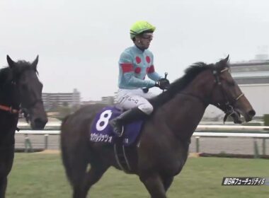 2025年朝日杯FS　カヴァレリッツォ