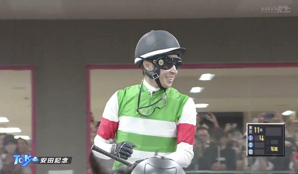 2026年安田記念　シックスペンス
