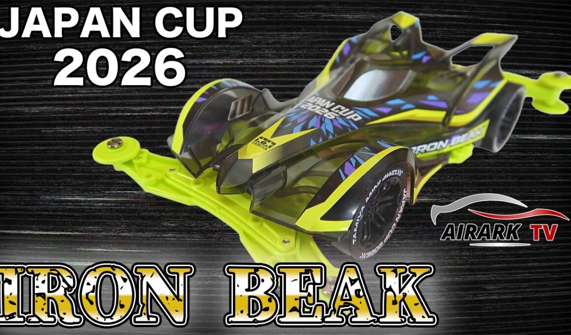 カーボンホイールやカラーシャーシが熱い！アイアンビークジャパンカップ2026作ってみた！【ミニ四駆】