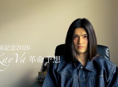 宝塚記念2026革命予想