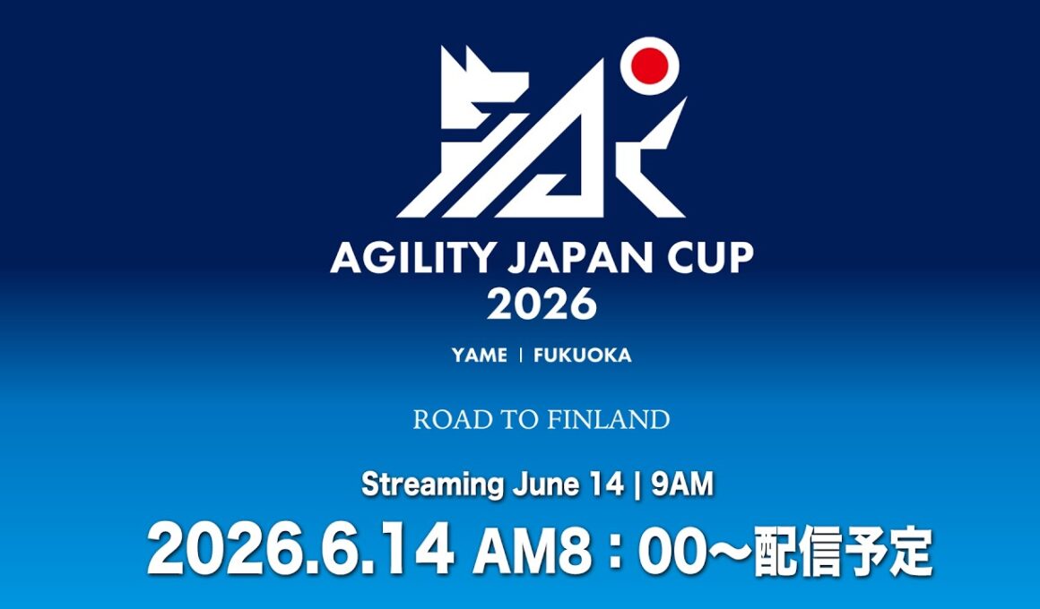 JKC Agility Japan Cup 2026 LIVE – Day 2