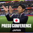 Post-Match Press Conference: Japan's Hajime Moriyasu On 2-2 Draw With The Netherlands
