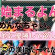 G1高松宮記念杯どんな走りを見せつけてくれるか！注目選手の1人！