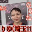 【岸和田競輪・GⅠ高松宮記念杯】太田りゆ「声援を力にして」