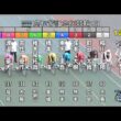 【競輪】岸和田競輪 第77回高松宮記念杯競輪 G1  S級  初日　一次予選　東1R 3R 9R 11R 西2R 4R 10R 12R