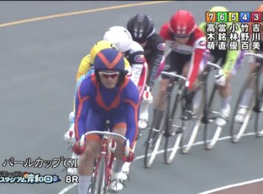 【岸和田競輪場】令和８年６月16日 第77回高松宮記念杯競輪 GⅠ・第4回パールカップ GⅠ 全レース １日目【ブッキースタジアム岸和田】