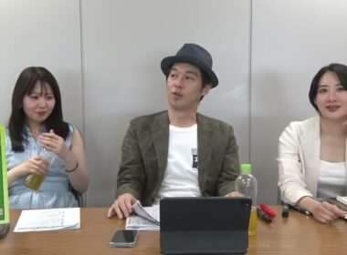 【安田記念】上半期最強マイラー決定戦をガチ予想！『キャプテン渡辺の自腹で目指せ100万円！』冨田有紀＆三嶋まりえ
