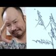 熱闘！パールカップ＆高松宮記念杯競輪【2日目】