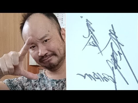 熱闘！パールカップ＆高松宮記念杯競輪【2日目】