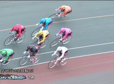 【岸和田競輪場】令和８年６月17日 第77回高松宮記念杯競輪 GⅠ・第4回パールカップ GⅠ 全レース ２日目【ブッキースタジアム岸和田】