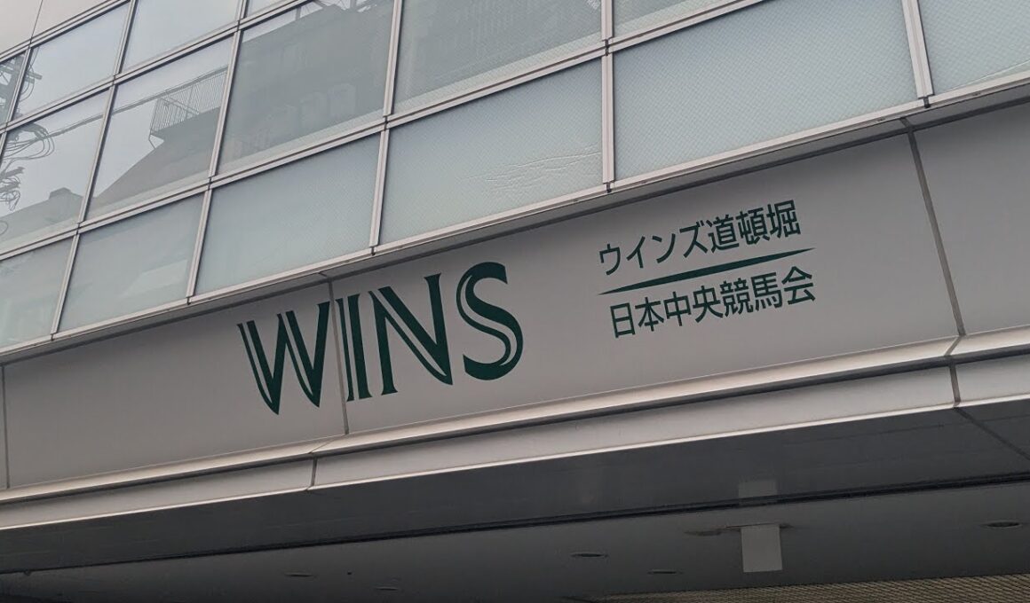 関東オークス2026　パドック診断ライブ