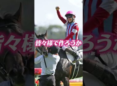 つい作ってしまいました【ロブチェンはロブ】
