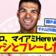 カゼミロ「メッシとプレーしたい」