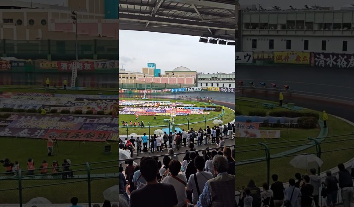 2026/6/20 高松宮記念杯競輪準決勝9R 現地観戦 最後の1周 6番車簗田一輝選手展開突いて1着 #簗田一輝 #高松宮記念杯競輪 #現地観戦 #岸和田競輪