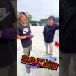小遣い25,000の限界職人、宝塚記念で三連単的中！！#足場 #十和田市#エムズエイト#shorts