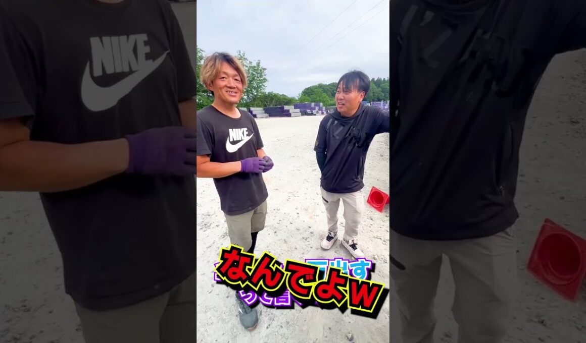 小遣い25,000の限界職人、宝塚記念で三連単的中！！#足場 #十和田市#エムズエイト#shorts