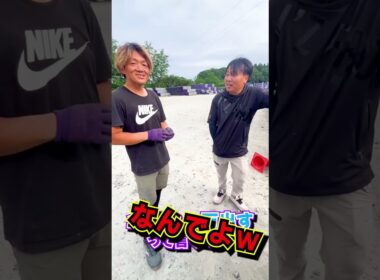 小遣い25,000の限界職人、宝塚記念で三連単的中！！#足場 #十和田市#エムズエイト#shorts