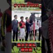 【町田特別2026】チャリングクロスが菊花賞へ駒を進める！　#shorts #競馬 #競馬予想 #中央競馬予想 #チャリングクロス #クロワデュノール #菊花賞 #馬