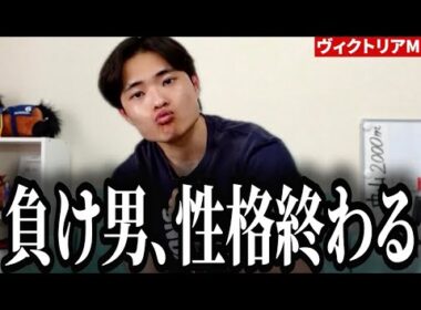 【競馬】ヴィクトリアマイルでエンブロイダリー勝利も負けて半ギレ。オークスは的中なるか！？