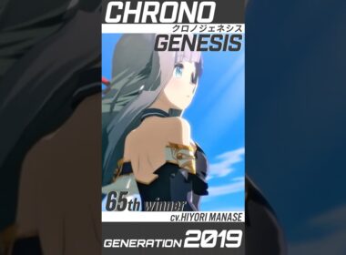【2025 有馬記念】歴代勝利ウマ娘繋げてみた