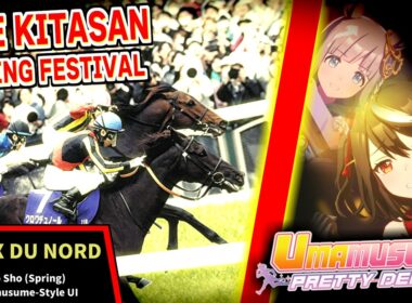 【春のキタサン祭り】クロワデュノール｜2026年天皇賞（春）【ウマ娘風競馬MAD】