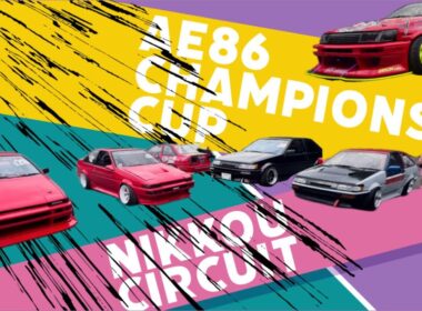 AE86チャンピオンズカップ2025⭐️日光サーキット