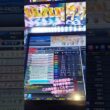 #スターホース爆裂#有馬記念#青字BOX本日二回目の400万枚オーバー