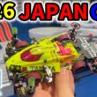 【ミニ四駆】ジャパンカップ２０２６高難度！#ミニ四駆 #mini4wd  #ストッククラス ＃オープンクラス