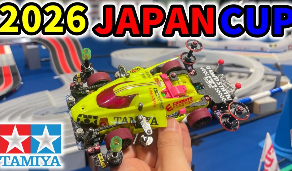 【ミニ四駆】ジャパンカップ２０２６高難度！#ミニ四駆 #mini4wd  #ストッククラス ＃オープンクラス