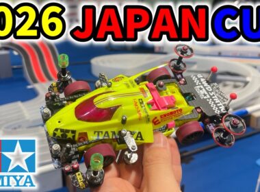 【ミニ四駆】ジャパンカップ２０２６高難度！#ミニ四駆 #mini4wd  #ストッククラス ＃オープンクラス