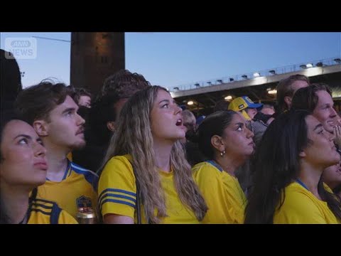 W杯　日本vsスウェーデン　戦いを見守ったサポーターは(2026年6月26日)