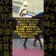 ダービー4着の逃げ馬が重賞未勝利のまま函館記念でクビ差差し返した日 #Shorts