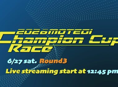 2026 もてぎチャンピオンカップレース 第3戦 day1