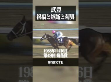 おもしろくなかったでしょうね