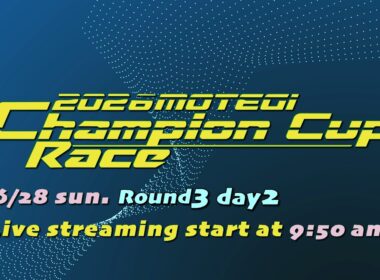 2026 もてぎチャンピオンカップレース 第3戦 day2
