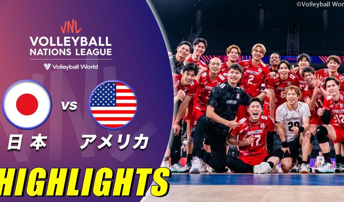 【日米決戦！歓喜の大逆転勝利】バレー男子日本代表 ハイライト「予選ラウンド第7戦 日本 vs アメリカ」【バレーボールネーションズリーグ2026】Volleyball Team Japan