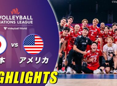 【日米決戦！歓喜の大逆転勝利】バレー男子日本代表 ハイライト「予選ラウンド第7戦 日本 vs アメリカ」【バレーボールネーションズリーグ2026】Volleyball Team Japan