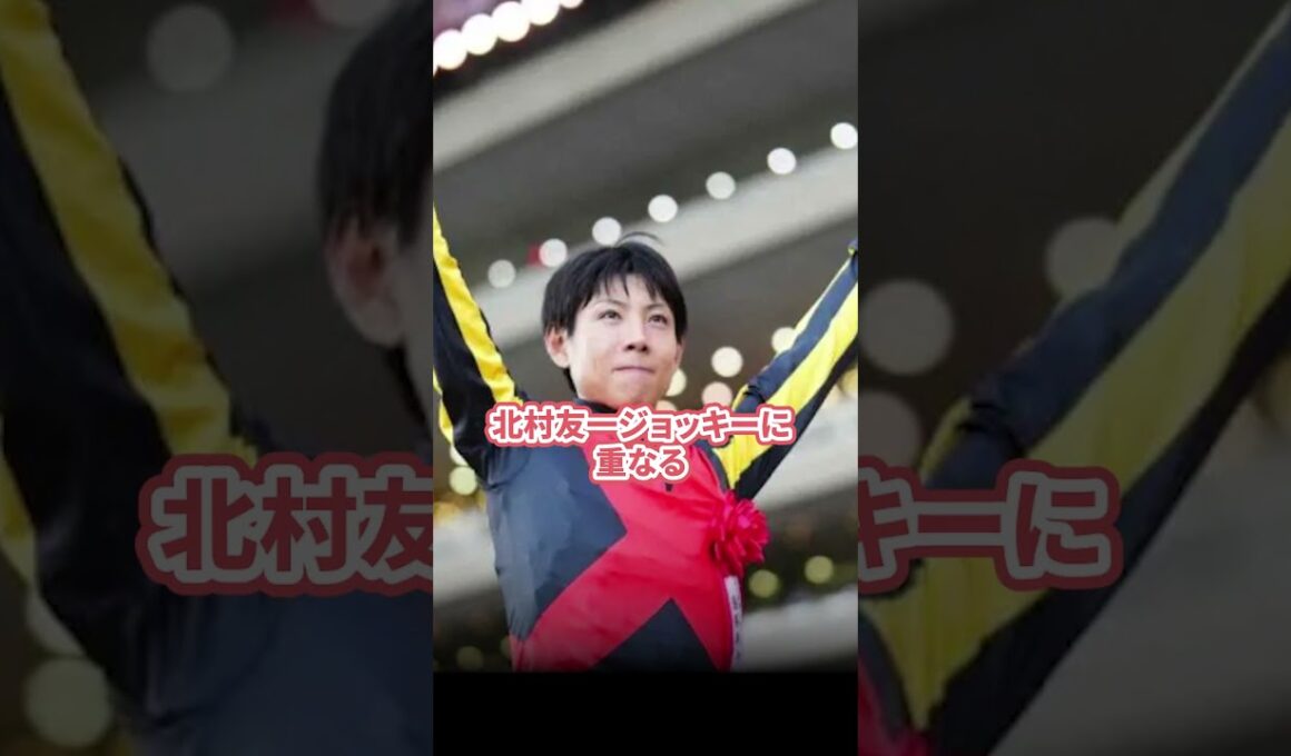 【阪神ジュベナイルフィリーズ(GI)】ロイヤルの物語が示す阪神JFの結論 #阪神ジュベナイルフィリーズ #阪神JF #サイン馬券 #ザロイヤルファミリー #中央競馬