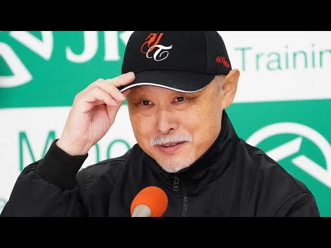 😢「競馬界に悲しい別れ…」田村康仁調教師 63歳で永眠