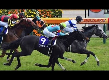 🚨福島競馬場に衝撃！レコードを0.6秒更新…マリアイリダータ覚醒でGⅠ級確定か！？🐎