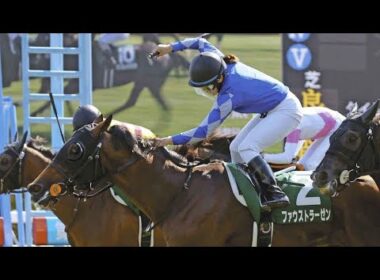 🏇🔥【函館記念Vから新たな挑戦へ！】ファウストラーゼンが復活劇の勢いそのままに札幌記念へ出走決定！✨ 小林美駒騎手との黄金コンビ継続で強豪撃破なるか？🏆 秋のGⅠ戦線へ向けて大注目の一戦が始まる！🌟🐎